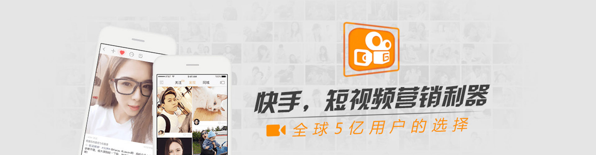 余姚谷歌sem