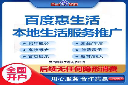 SEM推广实战：案例分析与优化
